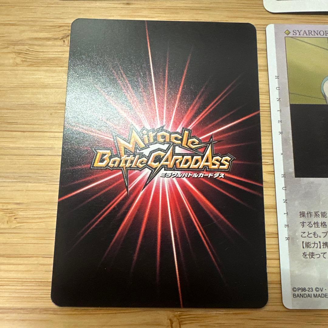 ハンター×ハンター クラピカ　旧アニメ　5枚　カード