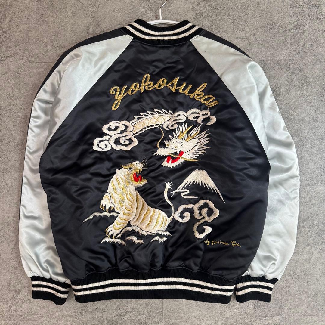 1*r様 【入手困難】極上プリンス商会 YOKOSUKA 横須賀 刺繍 スカジャ