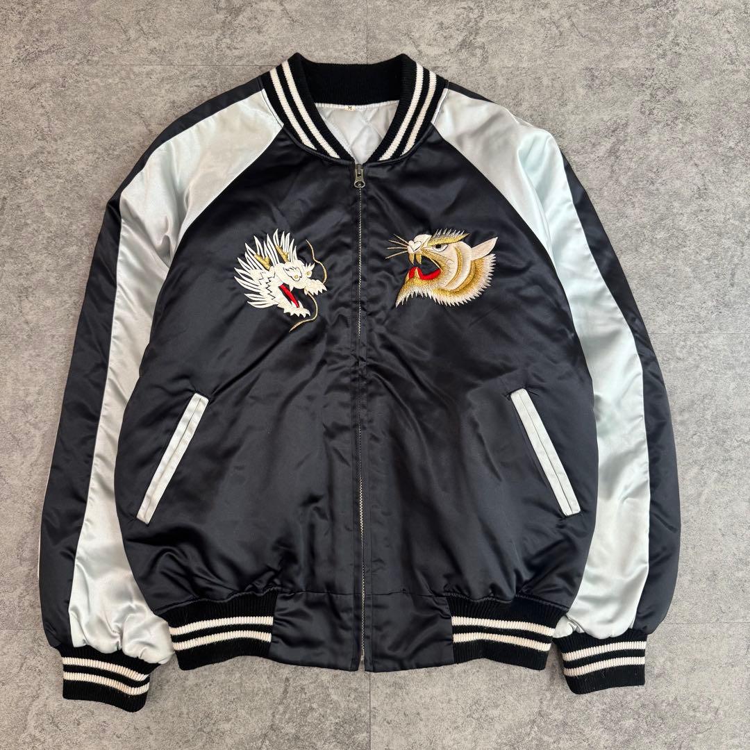 1*r様 【入手困難】極上プリンス商会 YOKOSUKA 横須賀 刺繍 スカジャ