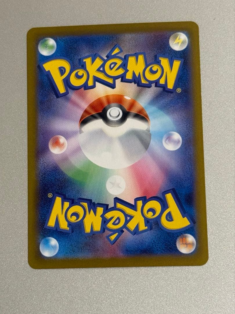 ムニキスゼロ　ニャースex SAR RR セット RR