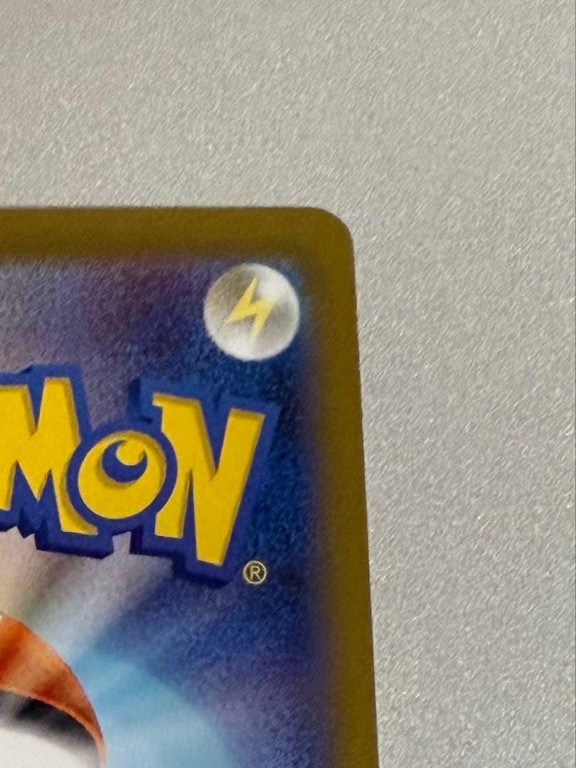 ムニキスゼロ　ニャースex SAR RR セット RR