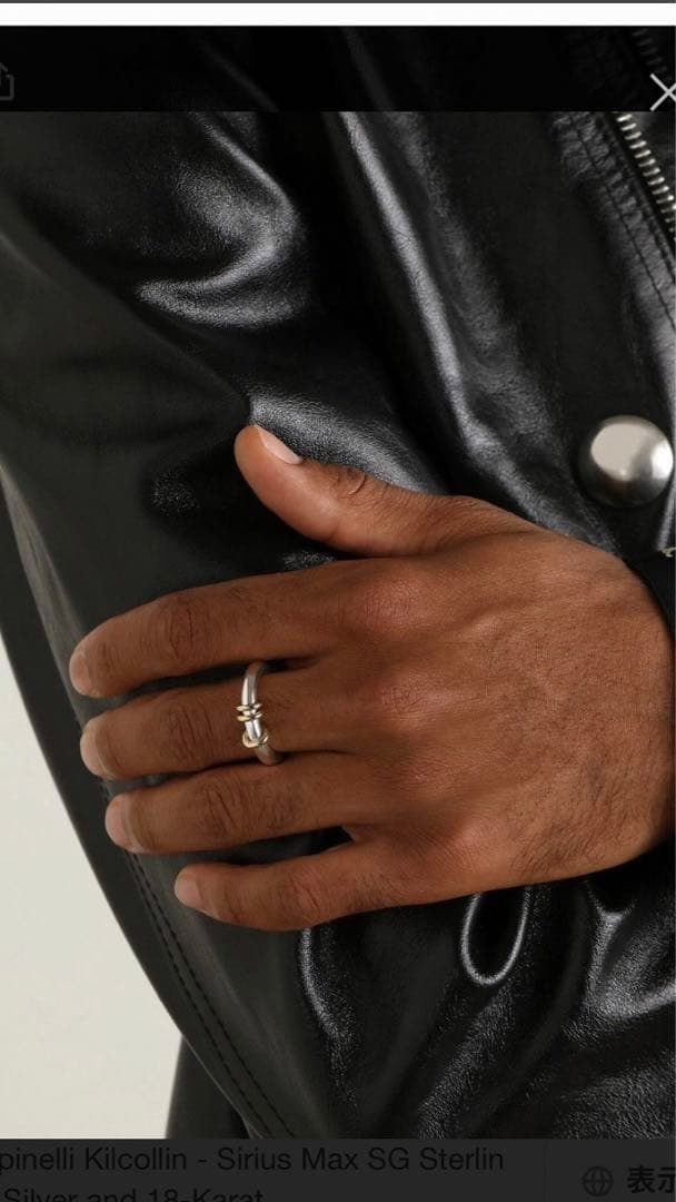 アクセサリー Spinelli Kilcollin SIRIUS MAX SG Ring