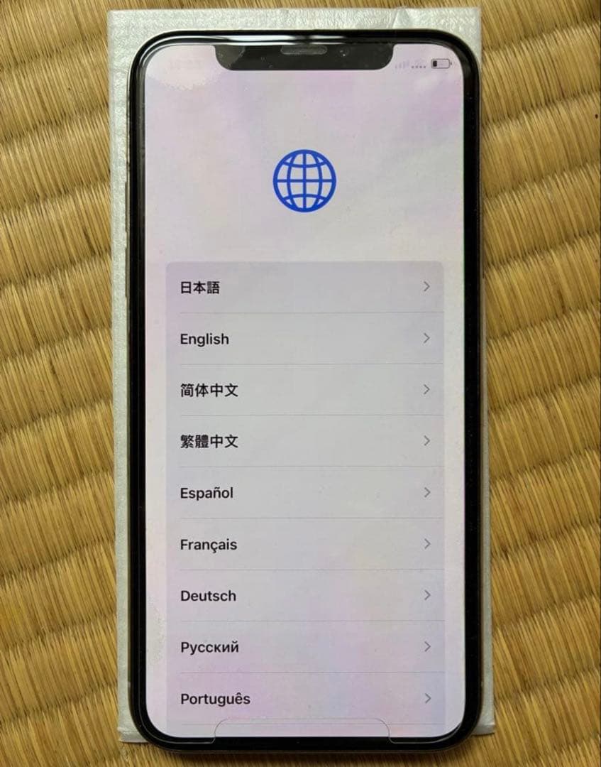 Apple iPhone X 64gb シルバー
