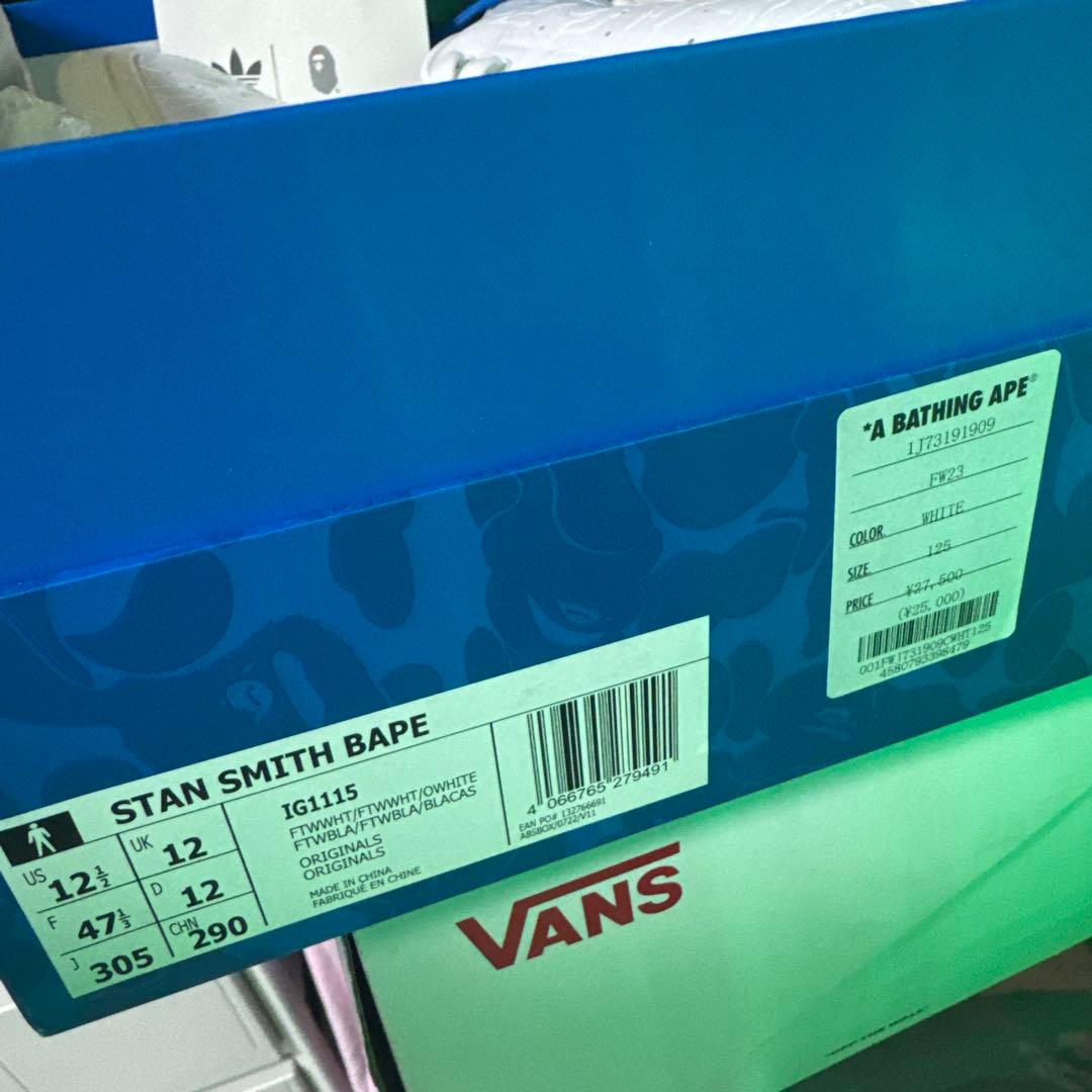 靴 BAPE X ADIDAS STAN SMITH BAPE CAMO30cm