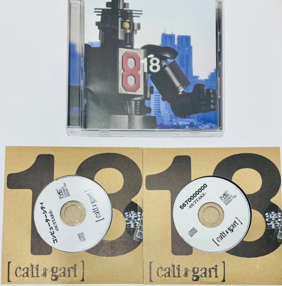 cali≠gari最新アルバム・配布音源ABセット