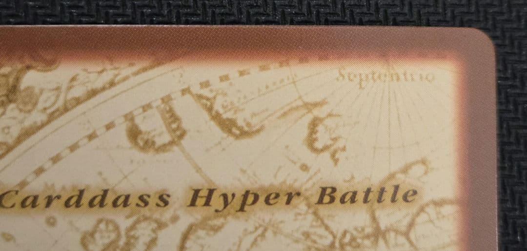 ワンピース ハイパーバトル カードダス C01 ルフィ未来の海賊王