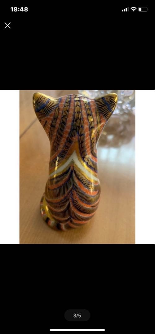 ロイヤルクラウンダービー金色の猫