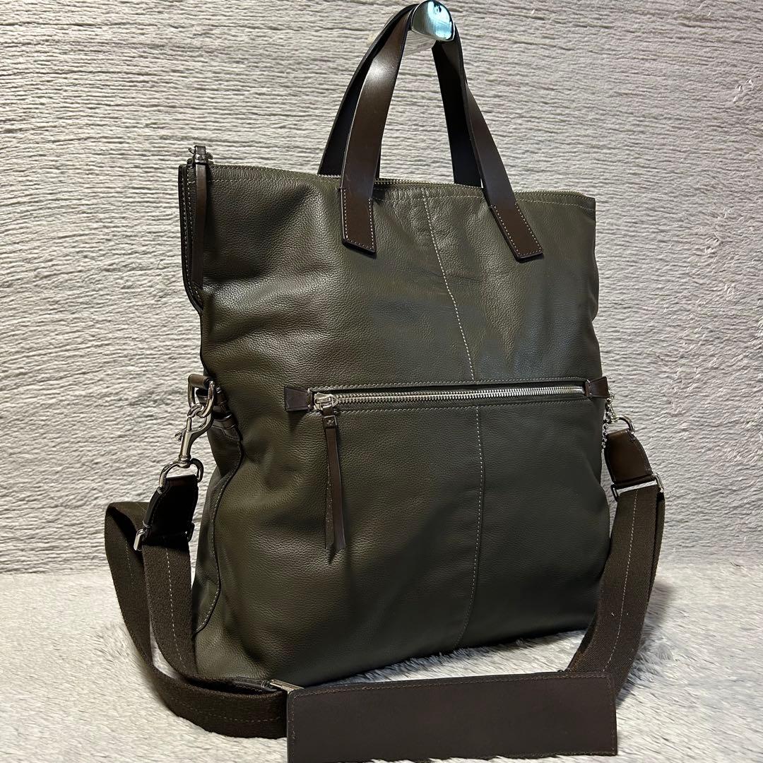 COACH コーチ トンプソン クロスボディ 70493 レザートートバッグ