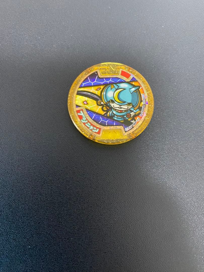 ブシニャン　レジェンドメダル