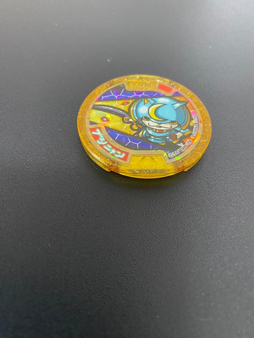 ブシニャン　レジェンドメダル