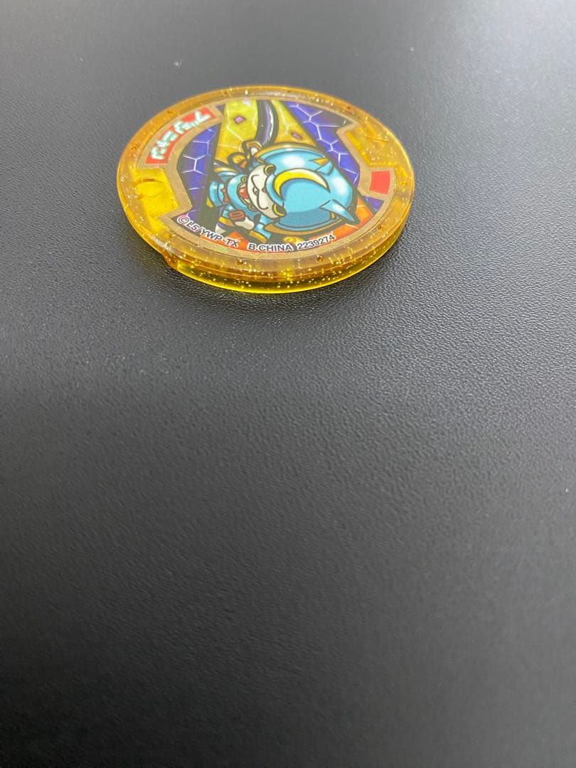 ブシニャン　レジェンドメダル