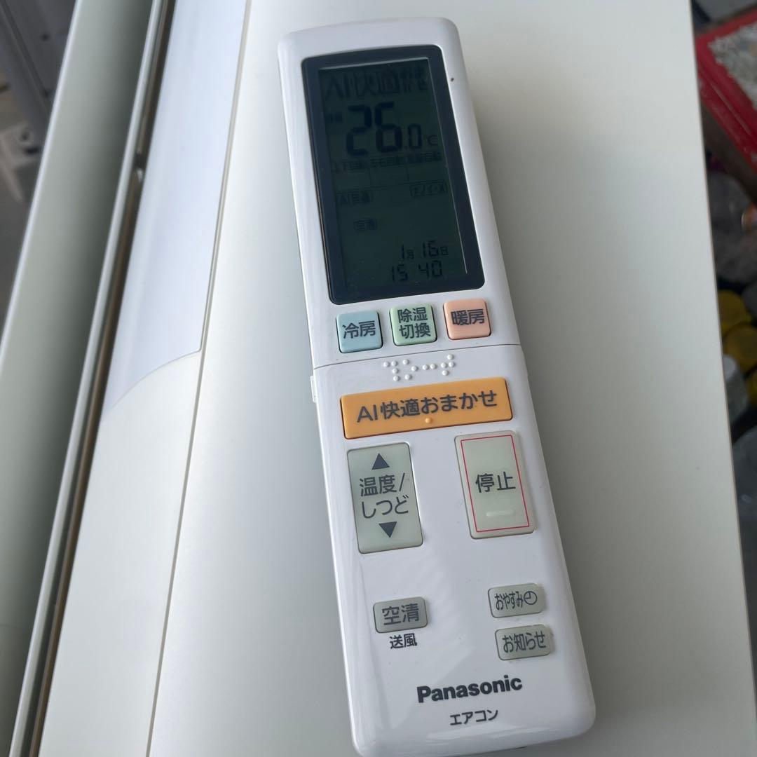 ★◯ Panasonic CS-XS400D-W ルームエアコン 2020年製