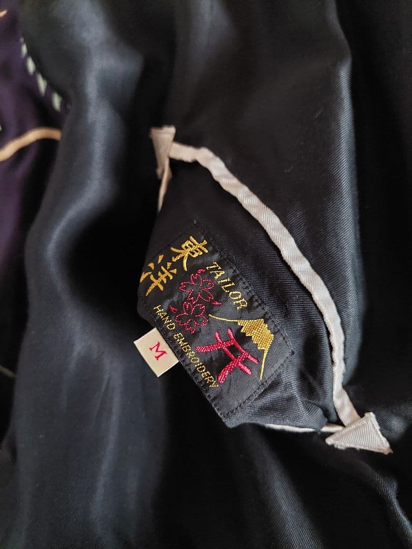 テーラー東洋　スカジャン　エイジングモデル　2023年　アセテート　M