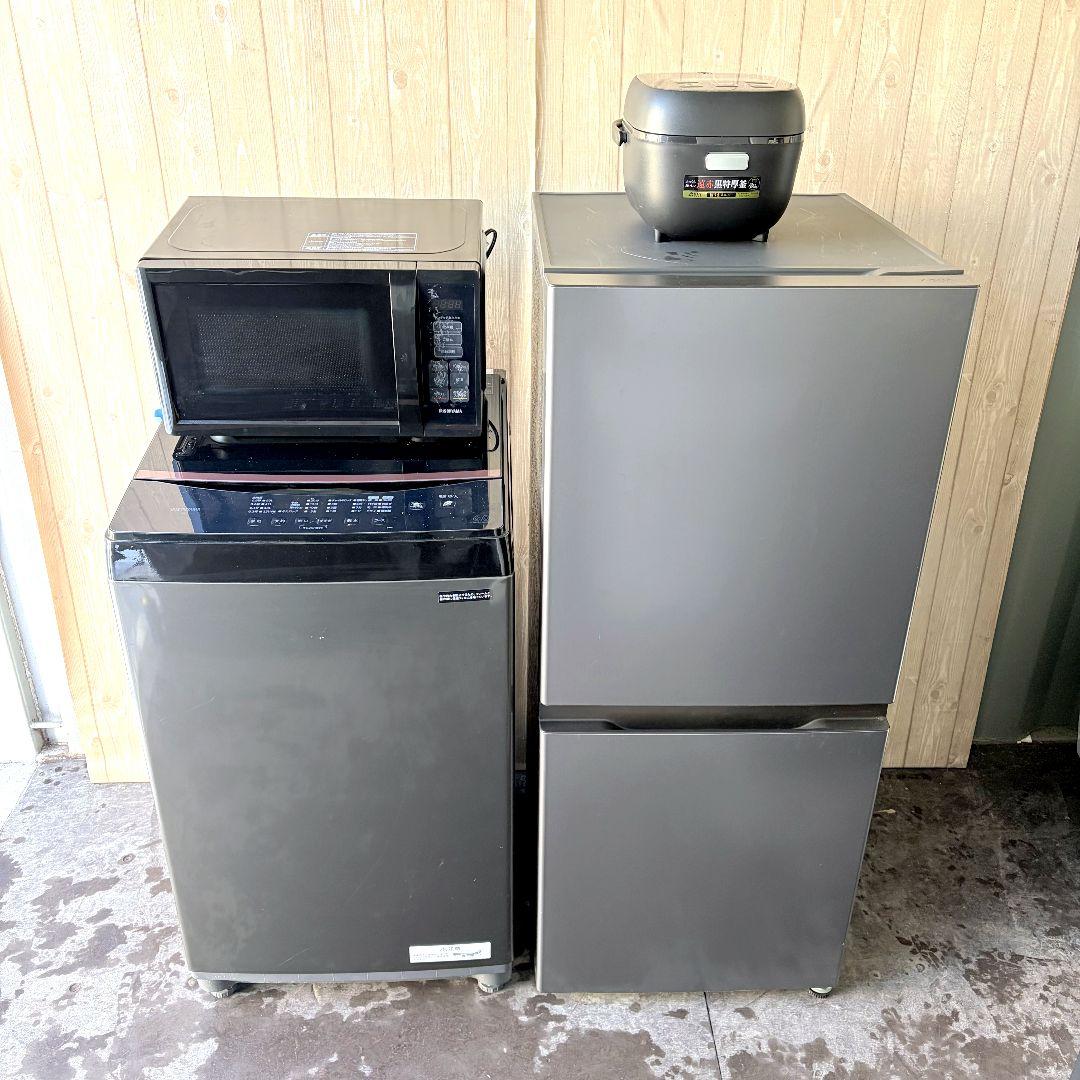 配送設置無料！純正AQUAブラックおしゃれ家電4点セット！完動超美品！新生活に！