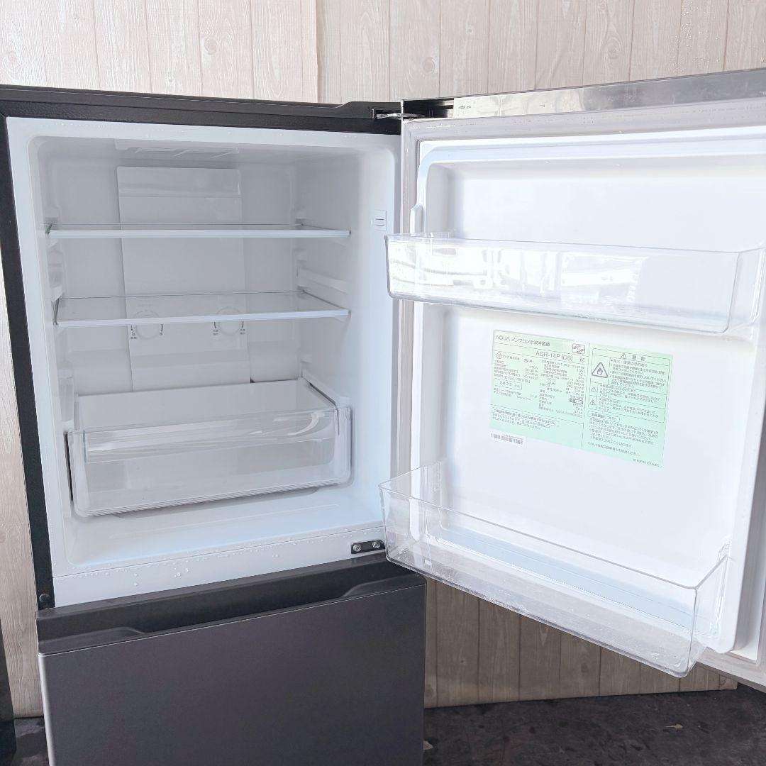 配送設置無料！純正AQUAブラックおしゃれ家電4点セット！完動超美品！新生活に！