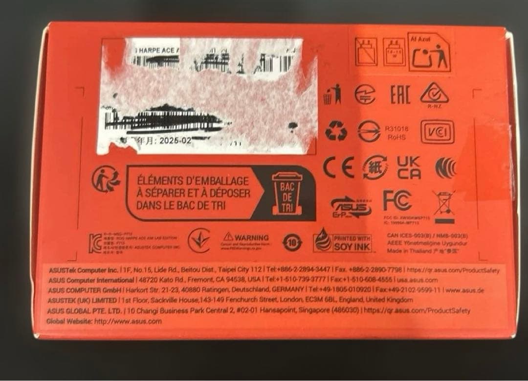 ASUS 超軽量54g Aim Lab ワイヤレス ゲーミングマウス