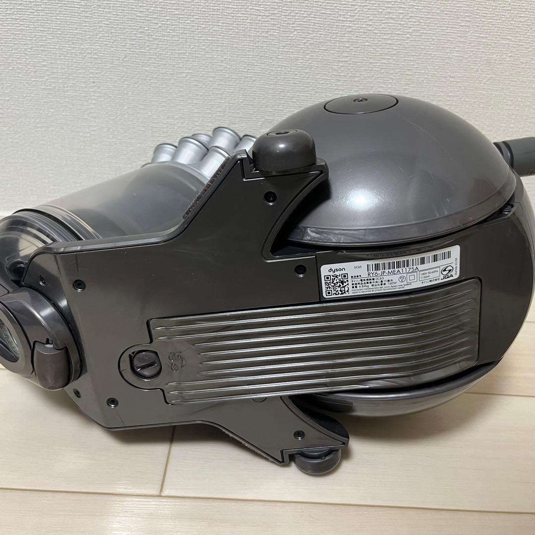 dyson ダイソン DC63 サイクロン式掃除機