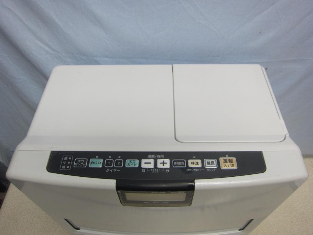 【S9538】整備済 石油ファンヒーター コロナ FH-VX5718BY