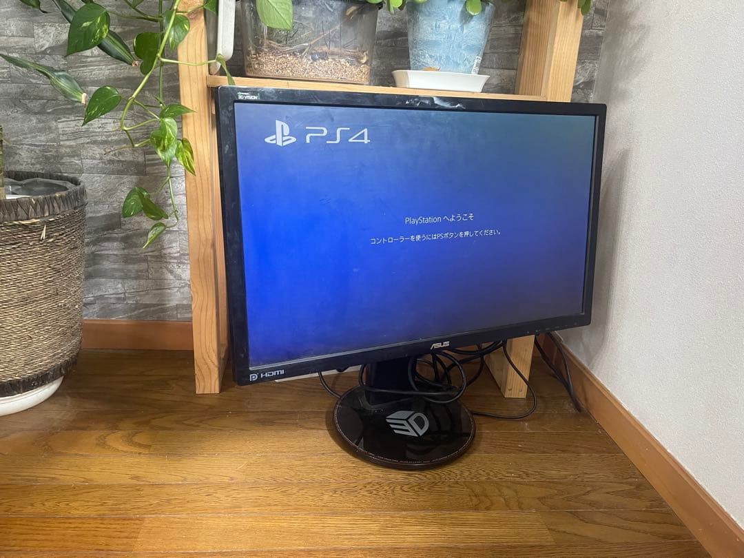 ASUS 24型 PS4対応 HDMI対応/ スピーカー 144Hz