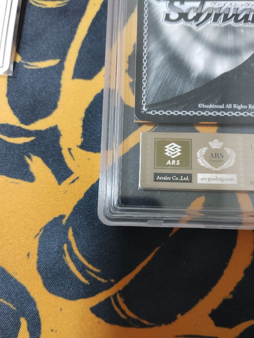 ARS10 いつもそばに 博衣こより SSP ヴァイスシュヴァルツ