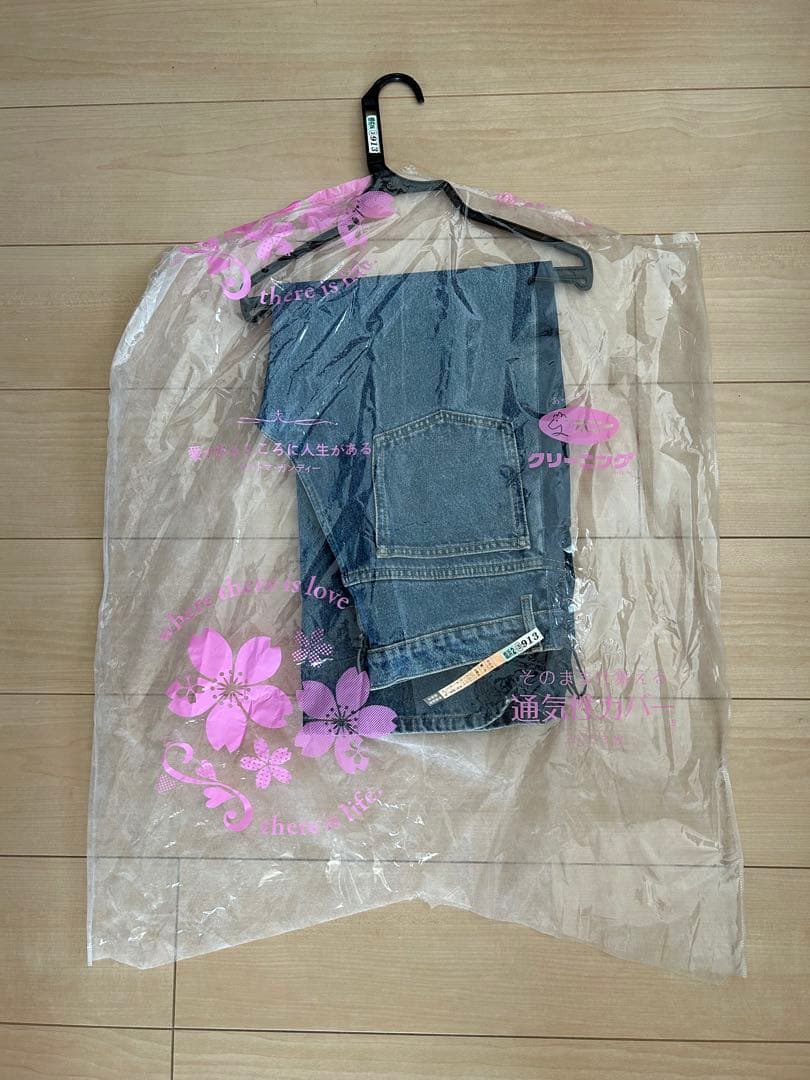 【美品】BALENCIAGA ジーンズ　ワイドレッグデニム サイズ38