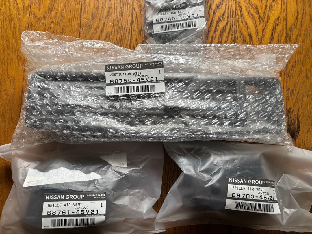 日産　y31系　セドリック　グロリア　エアコン吹き出し口セット