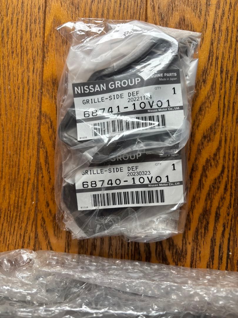 日産　y31系　セドリック　グロリア　エアコン吹き出し口セット