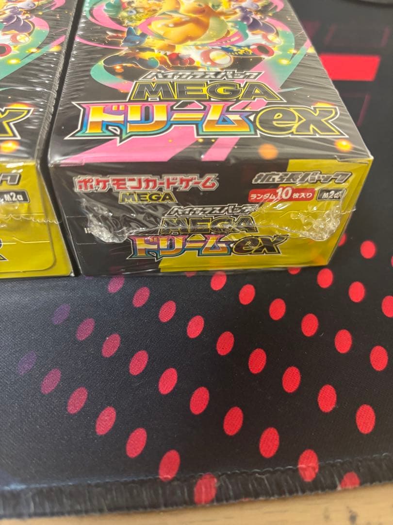 ポケモンカードゲーム　MEGAドリームEX 2BOX 新品未開封　シュリンク付き