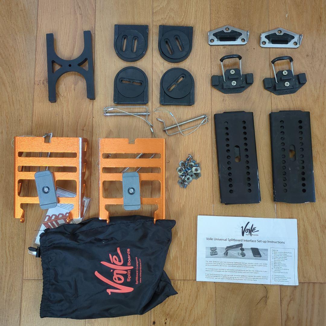 Voile スプリットボードインターフェースセット & クランポン