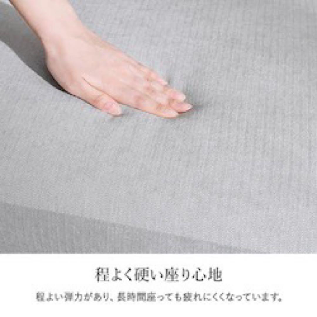 【may】carina コンパクトソファ