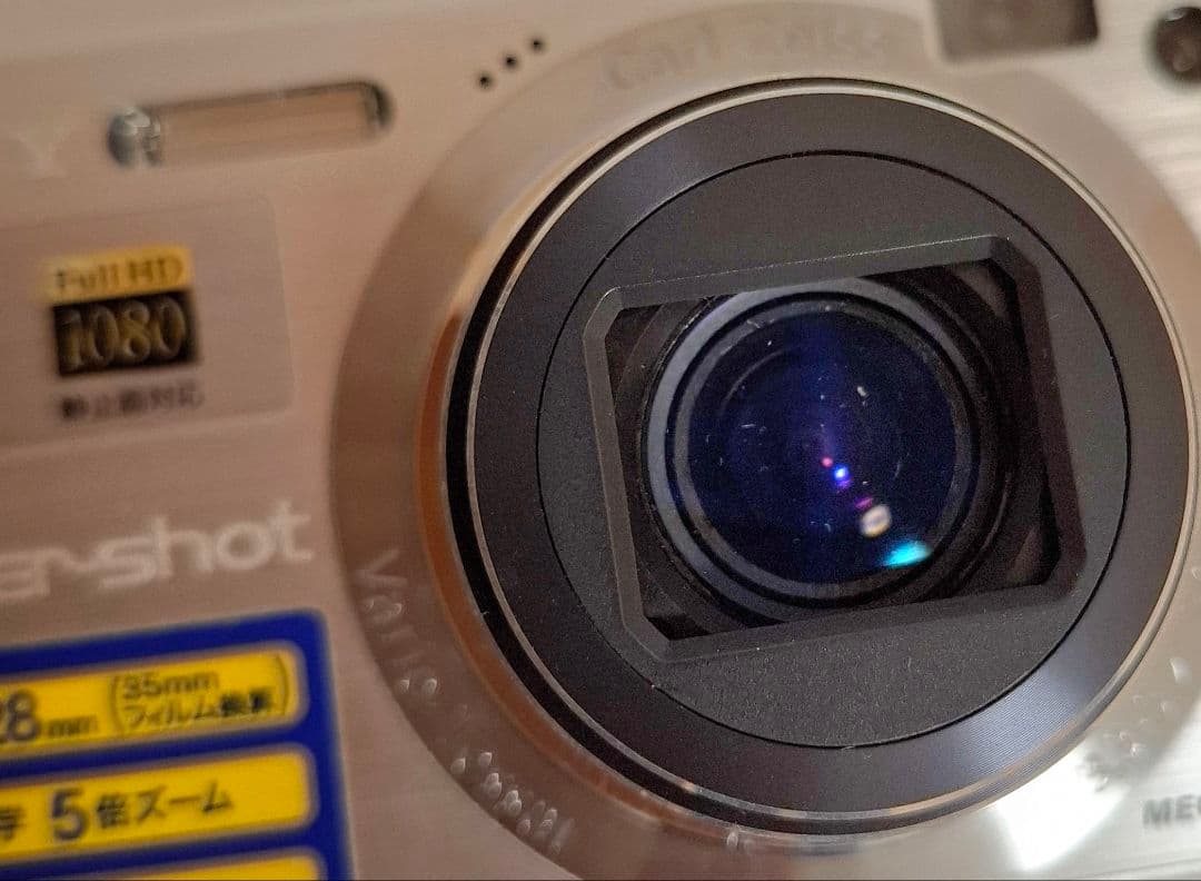 ソニー SONY Cyber-Shot DSC-W170 デジタルカメラ