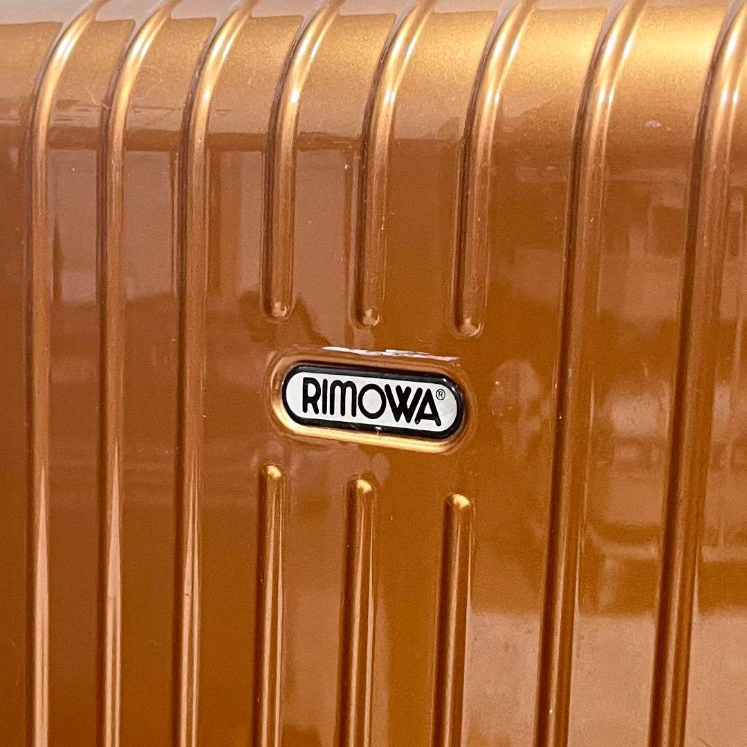 【廃盤品/希少カラー】RIMOWA サルサエアー インカゴールド 4輪 34L
