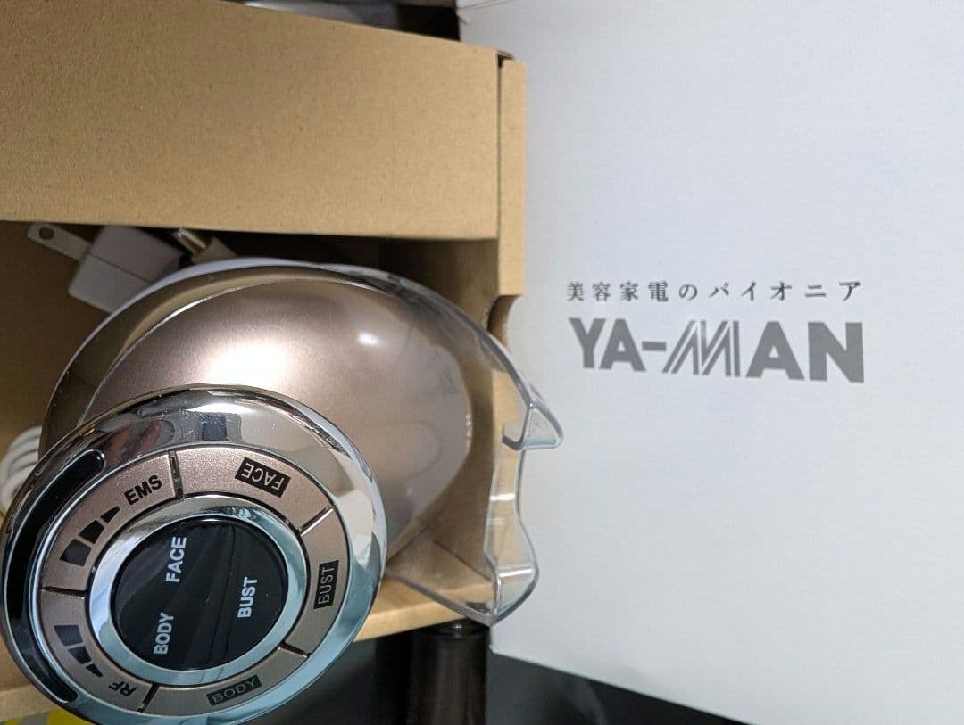 ヤーマンの家庭用美容器「RFボーテ キャビスパRFコア エクストラ」