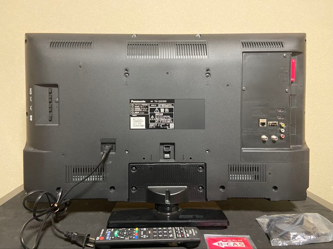 今だけ優待価格】Panasonic TH-32D305｜32V型（2017年製）