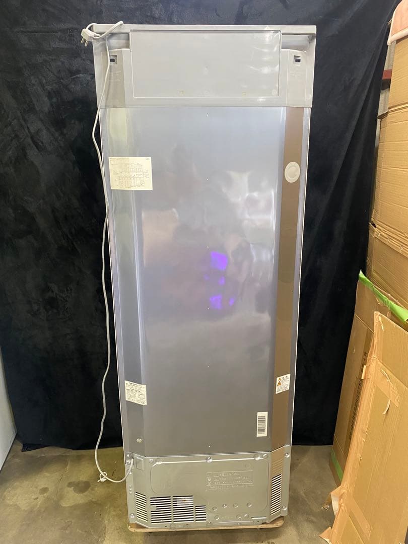 SHARPノンフロン冷凍冷蔵庫350L 2016年製SJ-PW35C-C