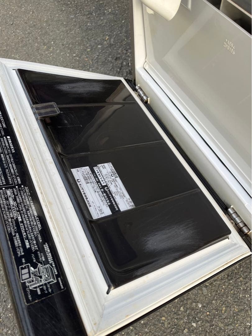 dottyan8008 6点セット 業務用製氷機 IM-35M 100V