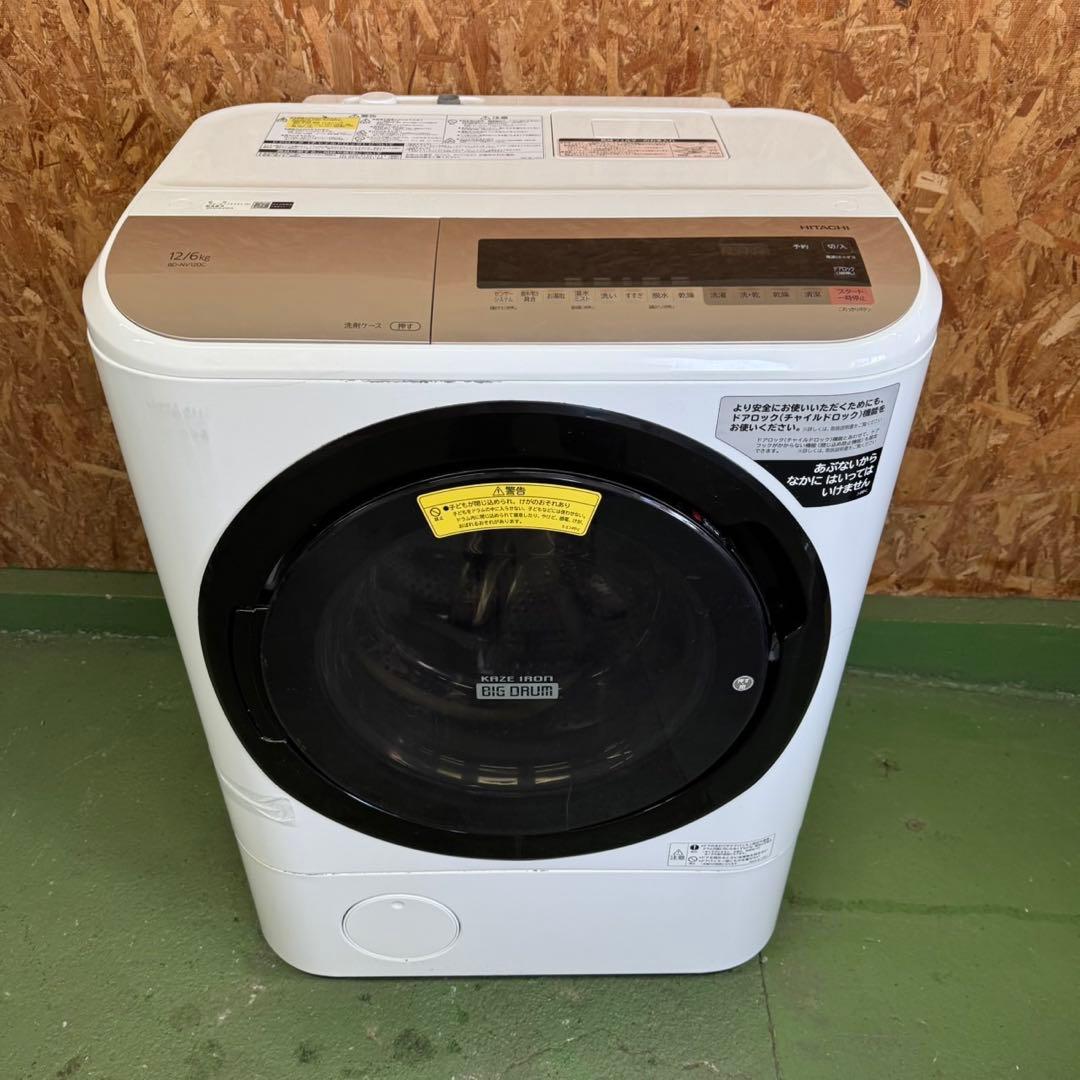 282★2018年製★日立　ドラム式洗濯機　12KG 大型　熱乾燥　大容量