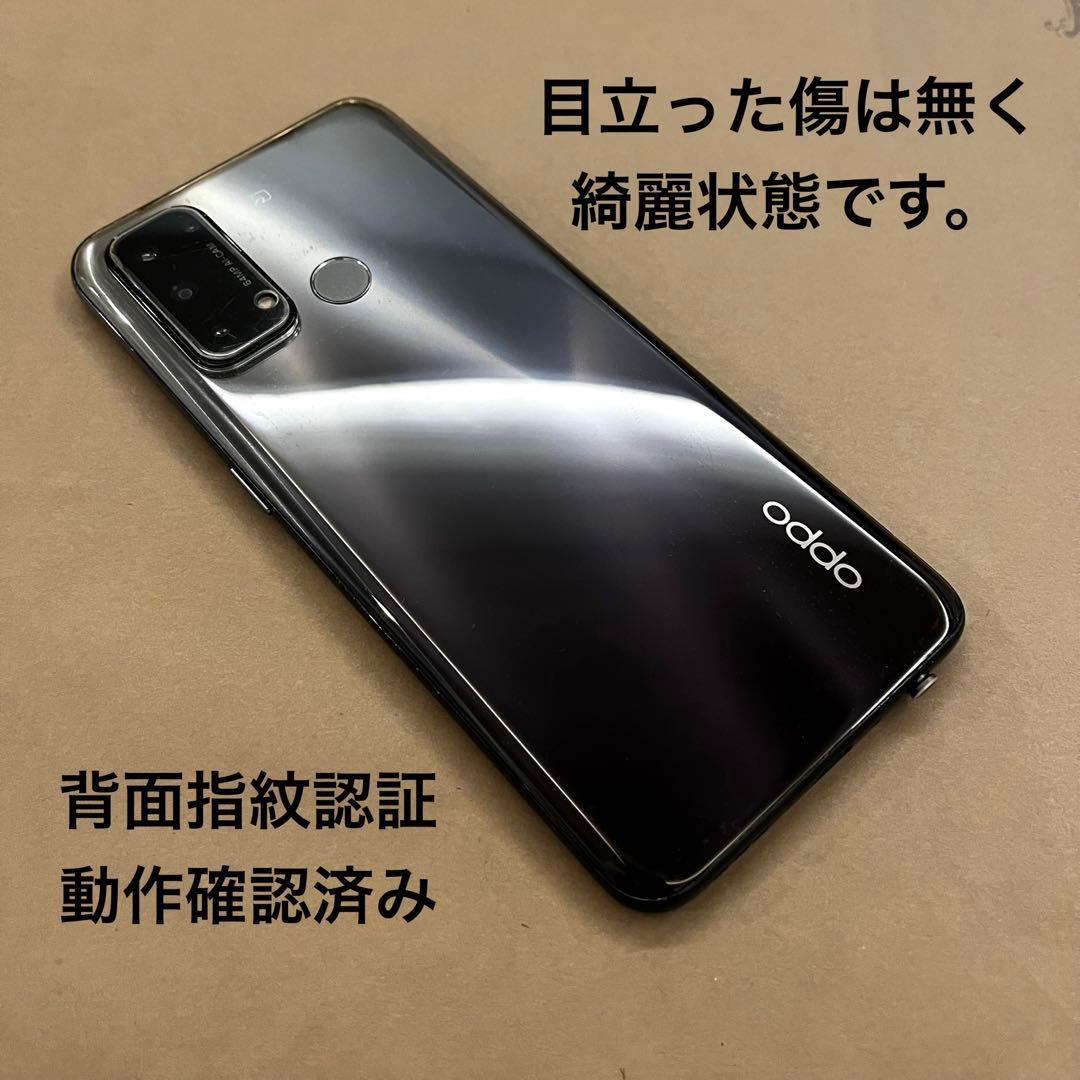 OPPO reno5a スマホ　SIMフリー　Android 送料無料　値引き可