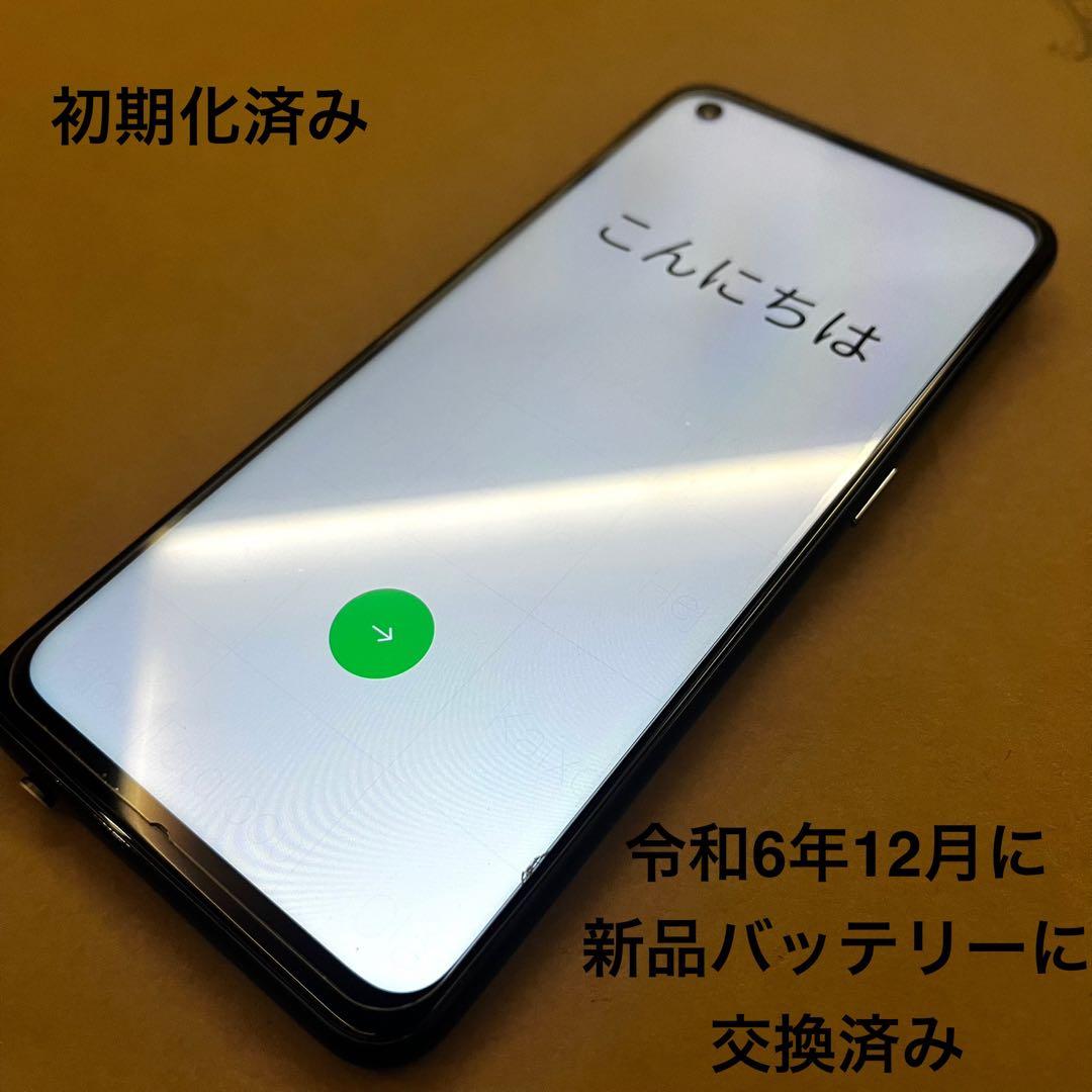 OPPO reno5a スマホ　SIMフリー　Android 送料無料　値引き可