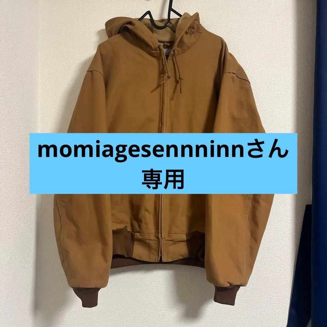 Carhartt アクティブジャケット ブラウン