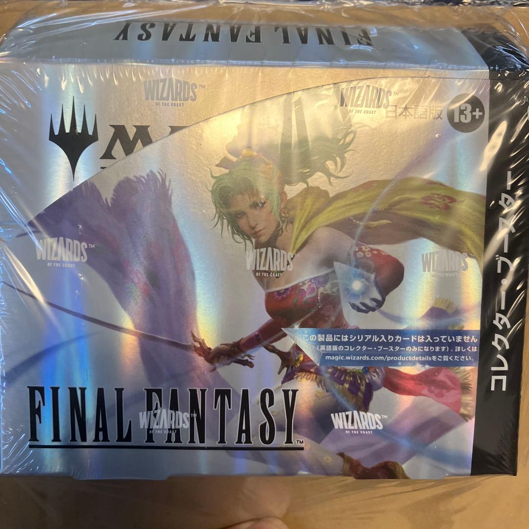 MTG ファイナルファンタジー コレクターブースター 日本語版 新品未開封 FF