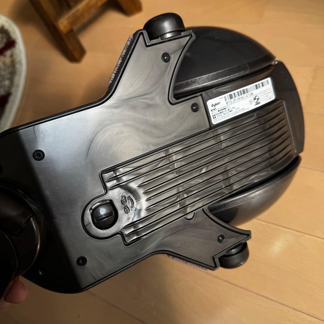 Dyson ダイソン DC63 キャニスター掃除機 サイクロン