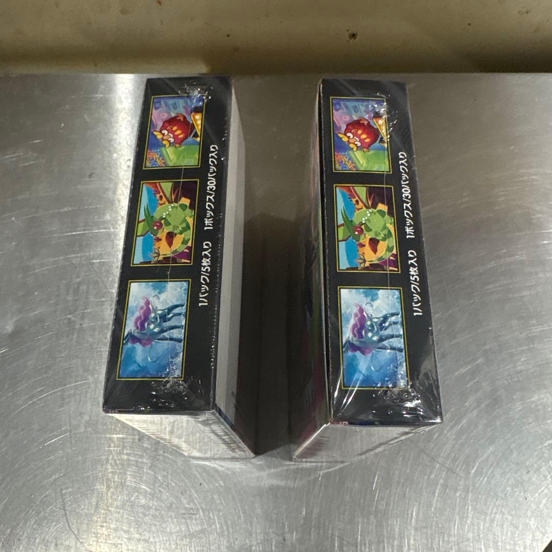 ポケモンカード インフェルノX box 2boxセット シュリンク付き