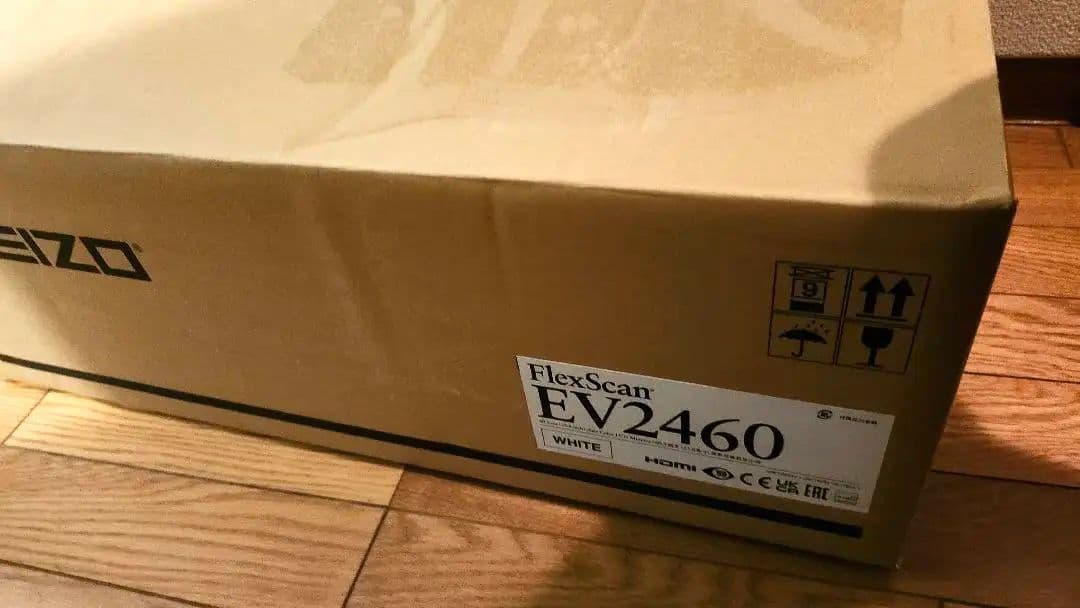 【匿名配送】EIZO FlexScan EV2460-WT 新品【送料込】