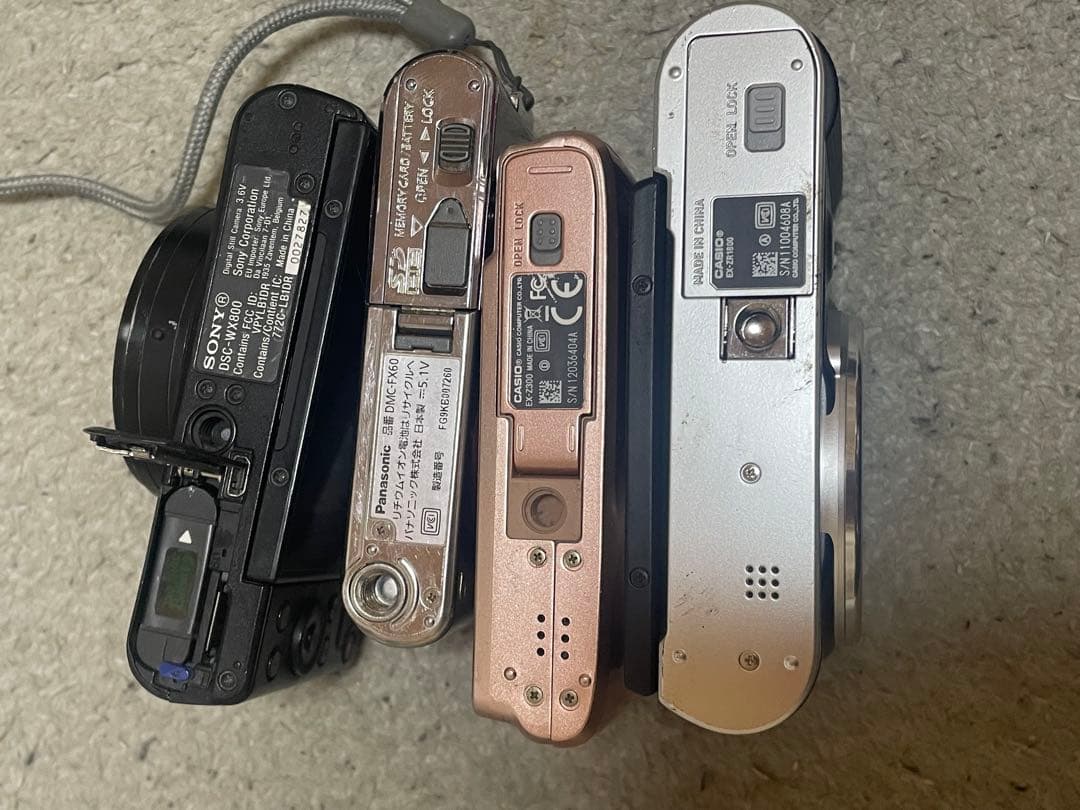 デジタルカメラ　ジャンク品まとめ売り