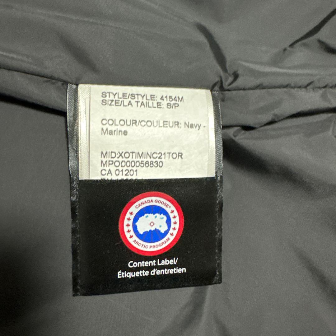 カナダグース　FREESTYLE CREW VEST 4154MサイズSP