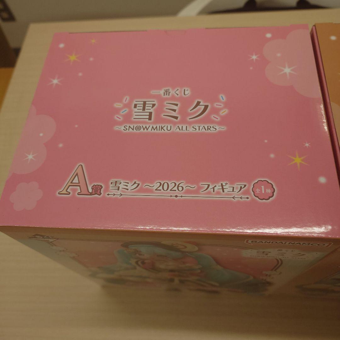 一番くじ 雪ミク A賞 ラストワン 賞セット