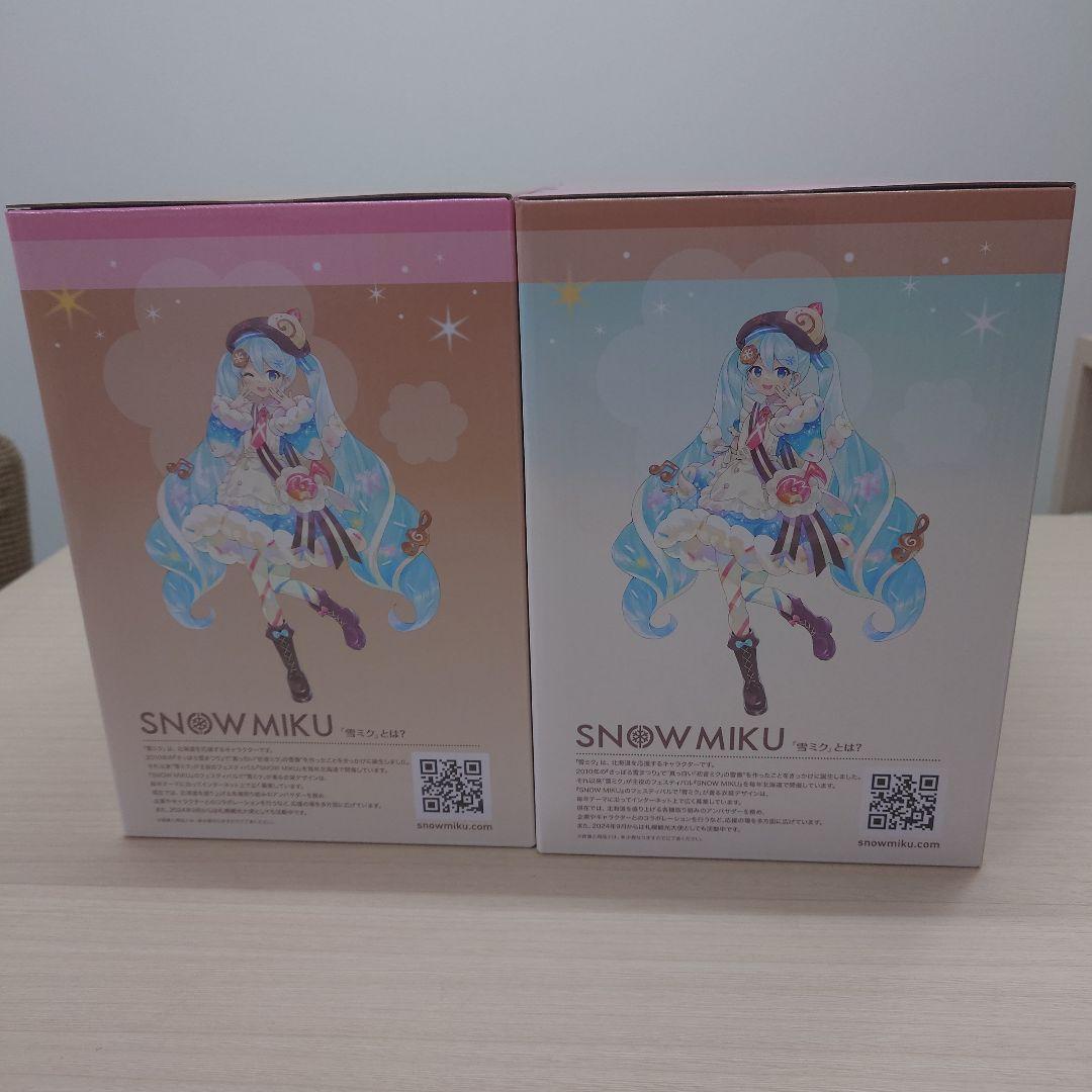 一番くじ 雪ミク A賞 ラストワン 賞セット