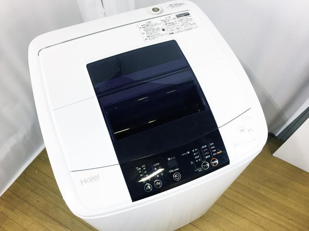 送料無料★Haier☆5kg☆全自動洗濯機【JW-K50K】