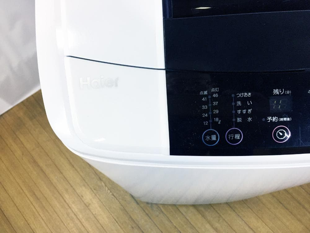 送料無料★Haier☆5kg☆全自動洗濯機【JW-K50K】